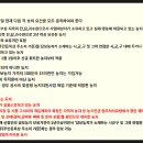 조항농로 이미지