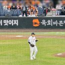 생명의 그물 2 | 대전한화생명볼파크 한화이글스 VS KT WIZ 야구 직관 후기 | 3루내야지정석 A 1층 121구역 24열 11...