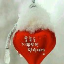 너나우리