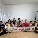 용전경로당 뉴스경남