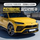 태영카프라자 이미지