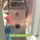 경도약국 네이버블로그