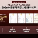 JC메디칼 이미지