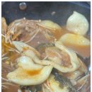 고기가땡겨!