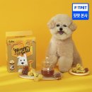 잇츄 - 남양주시 | 잇츄