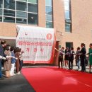 청소년문화의집 이미지