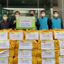 삽교읍행정복지센터 이미지