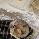 불꽃게임랜드 이미지