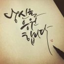 불당연세GNB에듀학원