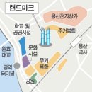 서울시, 용산 정비창ㆍ서부이촌동 56만㎡ 통합개발 이미지