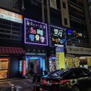 라이브노래연습장 이미지