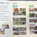 원암농장 이미지