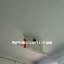 신성도료 이미지