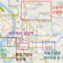 송대로R 이미지