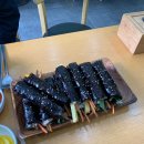 엄지꼬마김밥 이미지