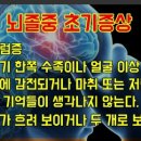 신양경로당 이미지