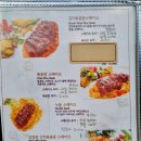 김볶스 이미지