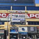 레벨업PC 양주고읍점 이미지