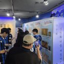 뉴스로 보는 인천 뉴스1