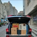 전통악기(초급) 이미지