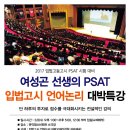 관악청소년회관 소극장 이미지