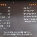석계역 6번출구 이미지