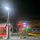 써니커피 | 🏍 삽교 라이딩 후기 – 써니커피에서 한 잔의 여유