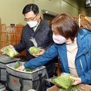 한살림소비자생활협동조합 이미지