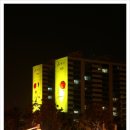 현대아파트 101동 놀이터 이미지