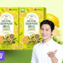 뺑스톡(pain stock)