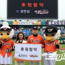 삼성헬스케어(주)
