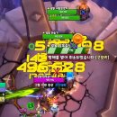 SP-7228 이미지