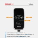 라파의료기 이미지