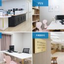 포레스트요양병원 네이버블로그