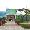 고성군상하수도사업소 (1층) 네이버블로그