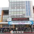 성정2동행정복지센터 이미지