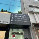 오렌즈 낙성대역점 이미지