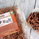 청풍명월농장 쇼핑하우