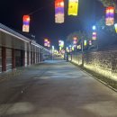 광한루원 | ⸻ 🌙 남원 광한루원 야간 무료 개장 후기