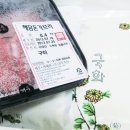 (주)유팜