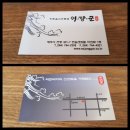 카카오 이미지