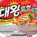 북동삼거리 이미지