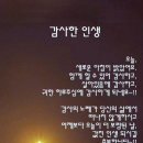 백석대학교 실천신학대학원 이미지