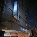 M호텔 | 포항 죽도시장근처 가성비숙소, M하우스호텔 솔직후기(내돈내산)