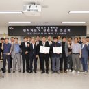 도시토목설계사무소