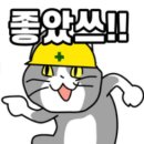 심양양꼬치 티스토리