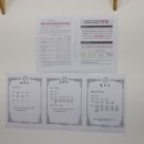 커넥츠 프랩 이미지