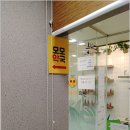 명동약국 이미지