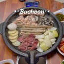 씨유송내남부역점 | 부천 송내역 맛집 그날곱창 남부 곱창 대창 신선해