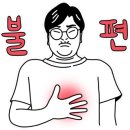 주례오토바이 이미지